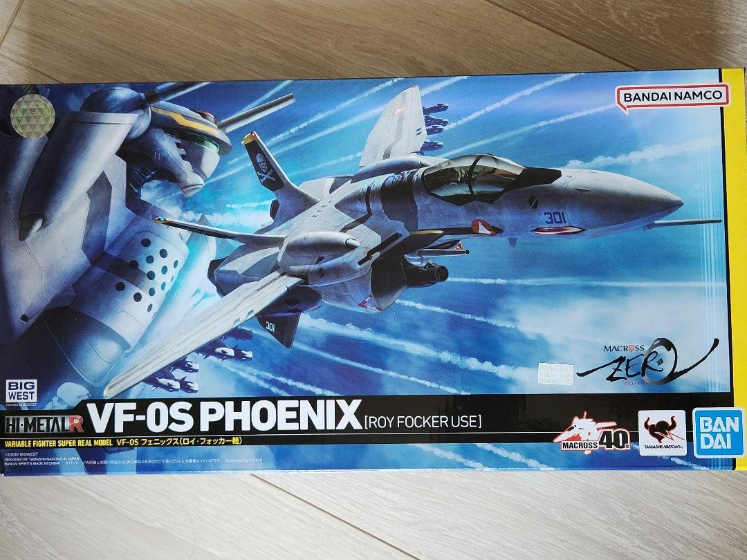 VF-HIL R VF-0Sフェニックス　ロイ・フォッカー機 HI-METAL R VF-0Sフェニックス(ロイ・フォッカー機) ＋ QF-2200D